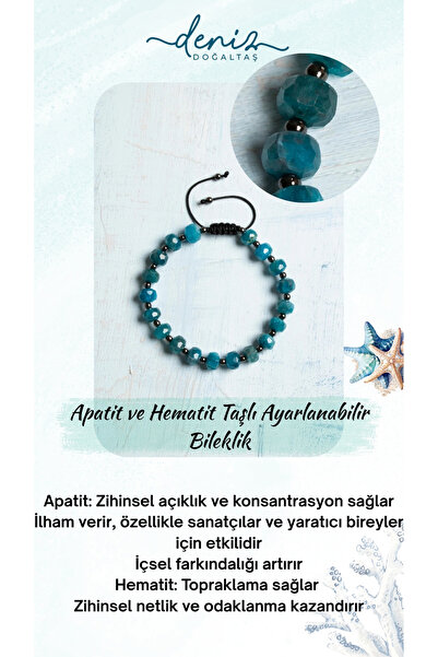 Deniz Doğal Taş سوار قابل للتعديل من حجر الأباتيت الطبيعي والهيماتيت المعتمد ...