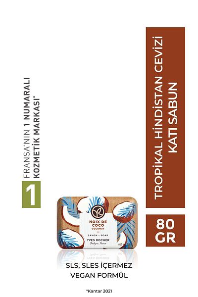 Yves Rocher Solid Soap - Tropical Coconut - 80g-49663