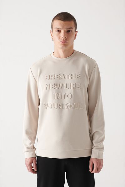 Avva Ανδρικό φούτερ σε μπεζ Crew Neck Soft Touch με στάμπα A22y1273