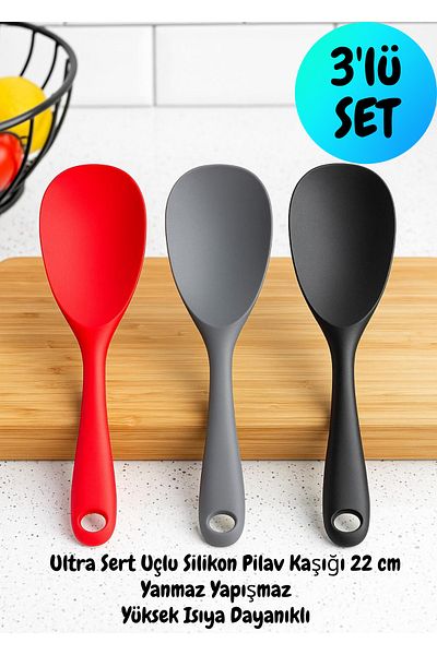 BRE HOME Set of 3 Hard Tip Silicone Serving Rice Dessert Spoon Spoons