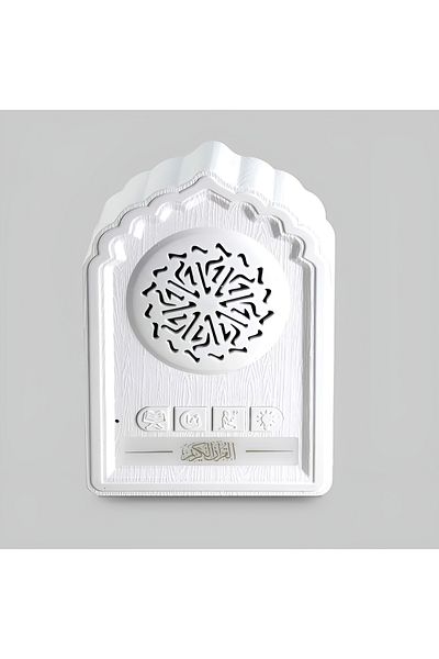 Generic سماعة حائطية مزخرفة للقرآن الكريم - صوت قوي لتلاوة القرآن الكريم كاملةً وصوت للذكر، إضاءة LED إسلامية