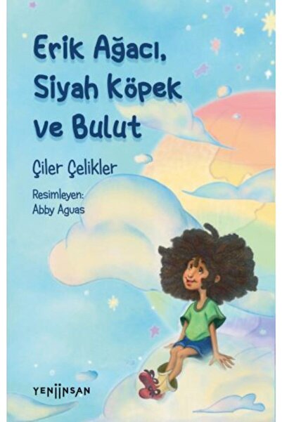 Generic Brand Erik Ağacı, Siyah Köpek Ve Bulut