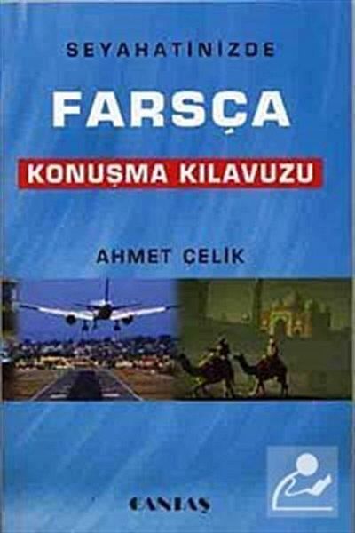 Cantaş Yayınları Persian Speech Guide in Your Travel
