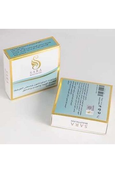 SARAH Glutathione and Kojic Acid Soap for Lightening the Face and Sensitive Areas - 150 gm