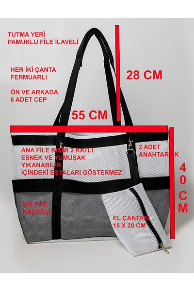 My Party Store Zippered Mesh Bag Set (1 Pcs Mesh Bag 1 Pcs Mesh Handbag)