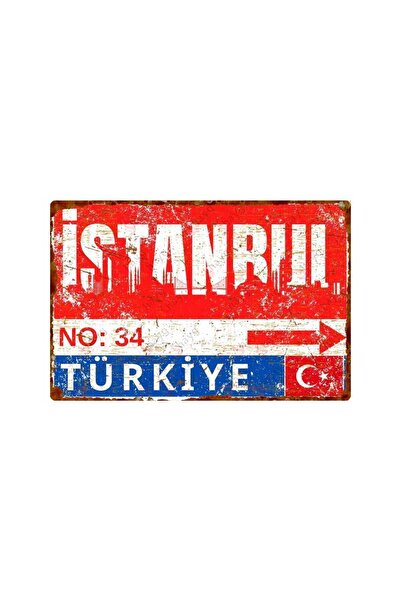 Hayg Equipment İstanbul Metal Sokak Tabelası - Retro Pas Görünümlü Türkiye Du...