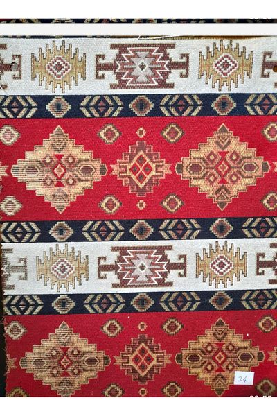 Portakal Home Güngörler Kilim Pattern Upholstery Tapestry Fabric