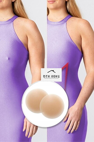 btm home Κάλυμμα θηλών σιλικόνης σε χρώμα δέρματος, 1 ζευγάρι αυτοκόλλητα επι...