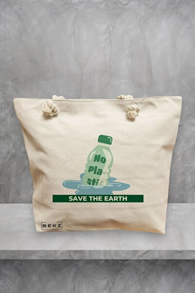 BEKZ Beach Tote Bag, No plastic model – Save the earth, 40x51 cm, Cream, BEKZ®