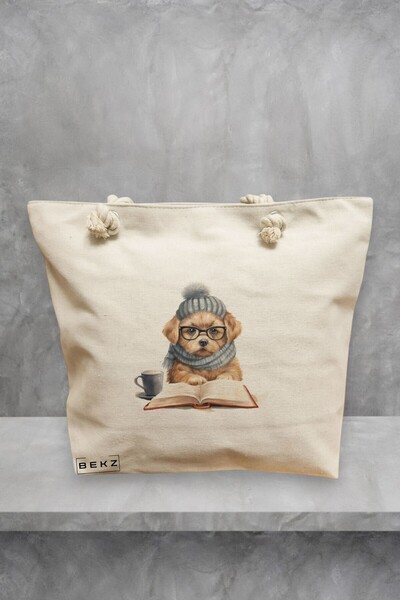 BEKZ Τσάντα θαλάσσης, μοντέλο Reading puppy 10, 40x51 cm, Κρεμ, BEKZ®