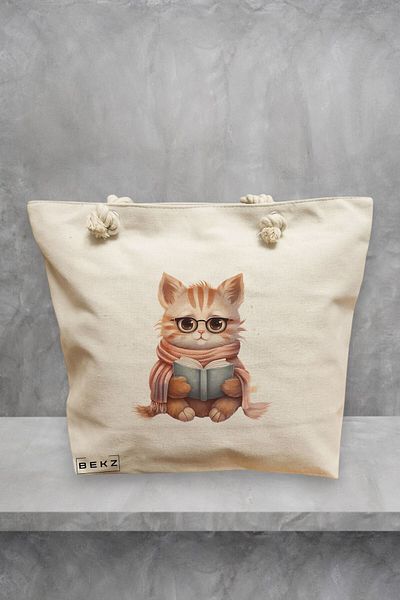 BEKZ Geanta de plaja, model Reading puppy 8, 40x51 cm, Crem, BEKZ®