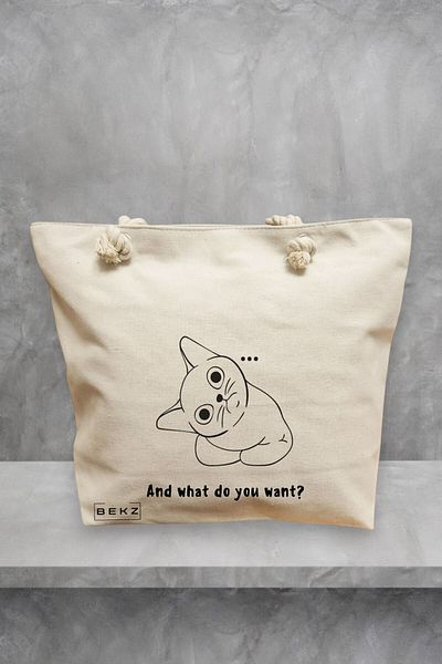 BEKZ Geanta de plaja, model And what do you want?, 40x51 cm, Crem, BEKZ®