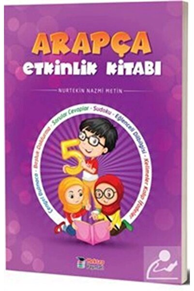 Genel Markalar 5. Sınıf Arapça Etkinlik Kitabı