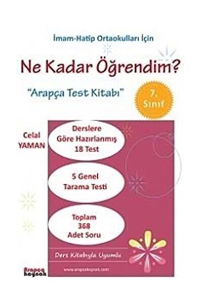 Arapça Kaynak Yayınları 7. Sınıf Ne Kadar Öğrendim? (imam-hatip Ortaokulları ...
