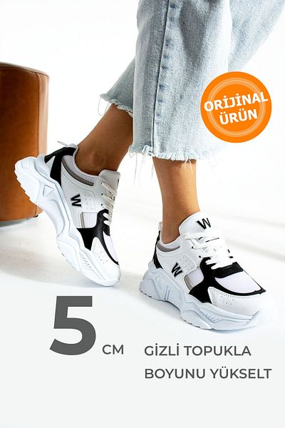 Devida 5 cm High Sole Sports Shoes Dévida Air Vega Series X110