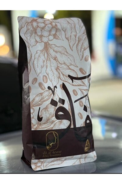 Afaq 1 كيلو من بن اثيوبي ليمو مغسول