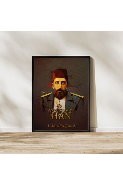 Arthopia Αβδουλχαμίδ Χαν Μπανάνα Περιστασιακή Πίνακας Σχεδιασμού Υψηλής Ποιότητας με Πλαίσιο Αφίσας