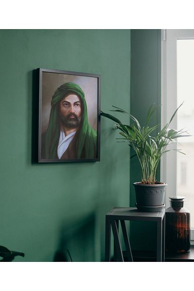 Arthopia Ηρ. Πίνακας υψηλής ποιότητας σχεδίου Ali Alevi με κορνίζα