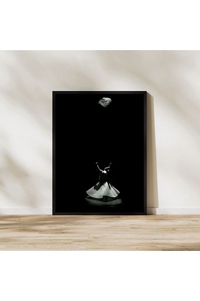 Arthopia Αφίσα Semazen Allah Peacefulness με κορνίζα υψηλής ποιότητας σχεδιασμού