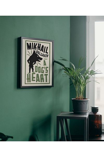 Arthopia Bulgakov Dog Heart Pinterest Αφίσα με κορνίζα Υψηλής ποιότητας διακοσμητικό σχέδιο ζωγραφικής