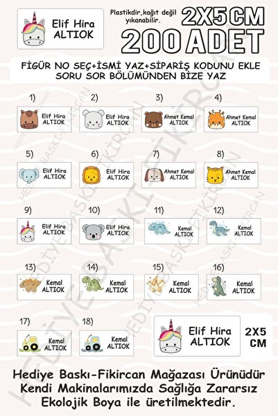 FİKİRCAN - Isme Özel Okul Etiket Seti - 200 Adet-2x5 Cm Kokusuz Ekolojik Müre...