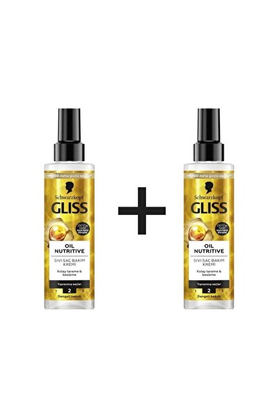 Gliss Ultimate Oil Elixir Liquid Conditioner 200 ml x 2 Packs