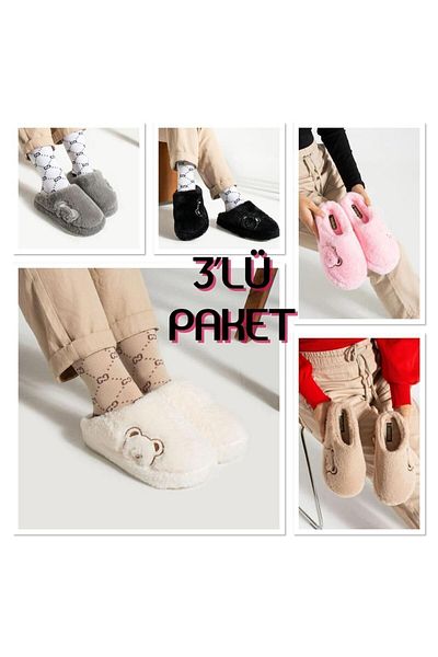 Slipcat 3 Pack Slippers Home Slippers Dowry Bundle Set