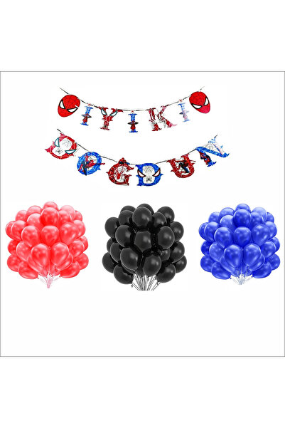 ZENVİVA ΣΕΤ ΜΙΝΙ ΓΕΝΕΘΛΙΩΝ SPIDER-MAN