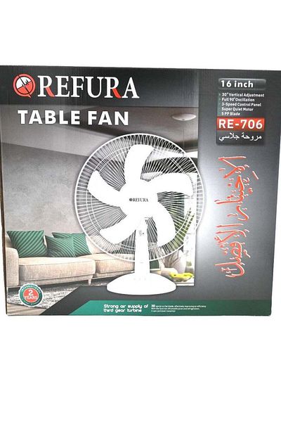 REFURA 16 inch 3 Speed Table Fan White 70W RE-706