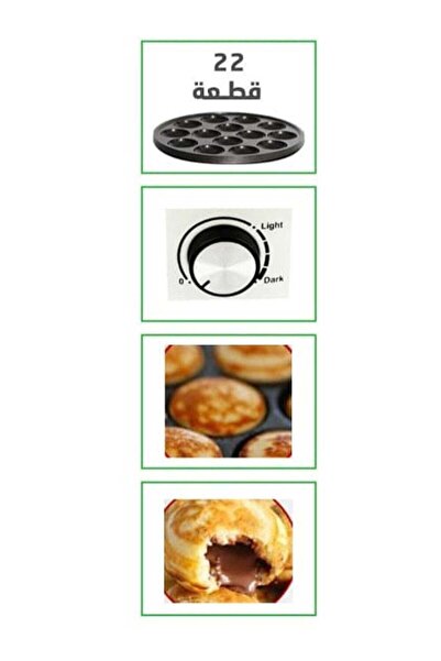 REFURA 22 Piece Mini Pancake Maker 1000W | Non Stick Surface | Overheat Protection | RE-909