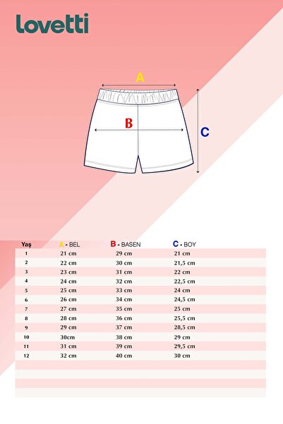 LOVETTI Κοριτσίστικο σορτς τσέπης με σχέδιο Zebra