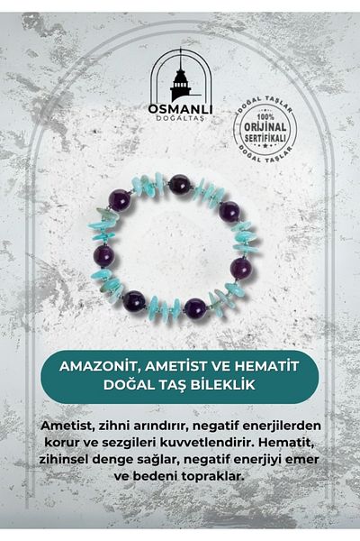 OSMANLI DOĞAL TAŞ Certified Amazonite, Amethyst and Hematite Natural Stone Bracelet