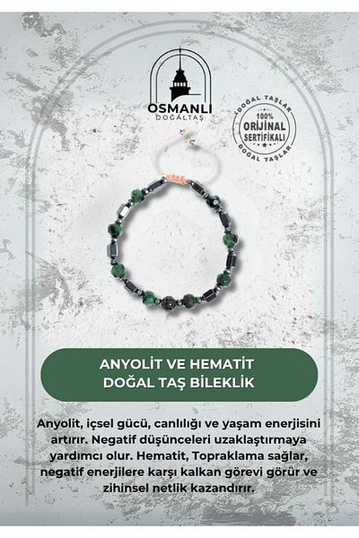 OSMANLI DOĞAL TAŞ Certified Anyolite and Hematite Natural Stone Bracelet