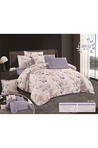 Najmat Alshamal Summer Nafrouns Bedspread, 5-Piece Quilt Set, 180 x 230 cm