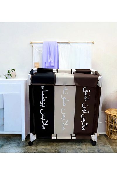 BUNCA 3-compartment laundry basket, 64 x 60 x 35 cm, with wheels and a top lid, for easy organization of laundry at home