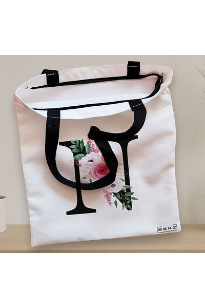 BEKZ Textile Bag With Zipper, Tote Bag, With Letter N And Roses, 38x34.5 Cm, ​​White, ®