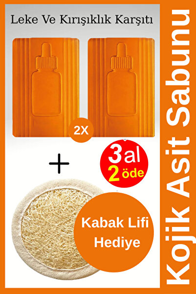 EpiRelax 2 Adet Kojic Asit Sabunu - Zerdeçal Ve Kojik Asit Etkisi Ile Leke Karşıtı Kojik Asit Sabunu