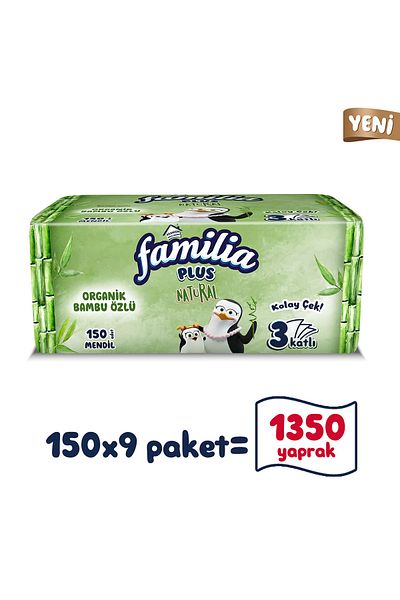 Familia Plus Natural Check Wipes 150 pcs (9 PACK X 150 SHEETS)