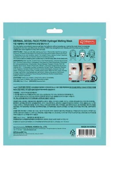 Dermal Seoul Face Pdrn Hydrogel Melting Mask Deep Moisturizing Skin Repair Transparent Gel Mask 34 Gr