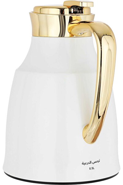 Alsaif Gallery Diriyah Thermos White Pearly Gold 0.5 Liter