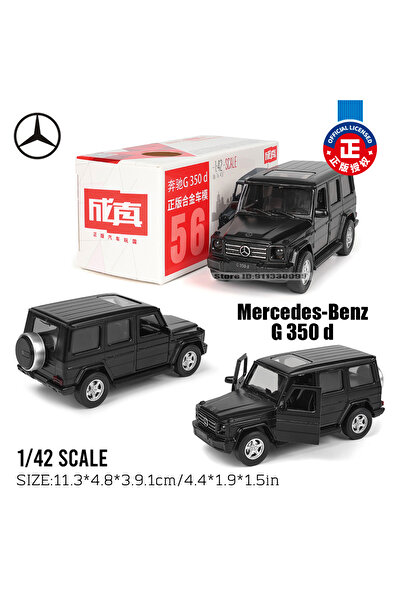 Choice 1-42 بنز G350D MSZ 1:43 ميتسوبيشي بورش فورد دودج نموذج تعليق سيارة كلاسيكية نموذج سيارة ثابتة