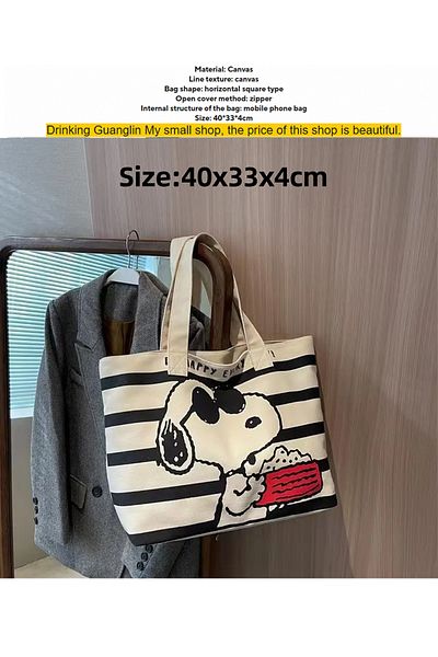 Choice Snoopy Cute Cartoon Large Capacity Canvas Bag For Female Students To Hold Books And Commute M