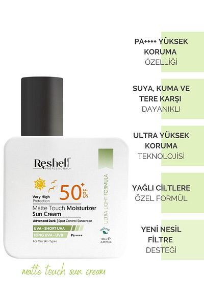 Reshell Facial Sunscreen - Oily Skin, Matte Finish, SPF 50