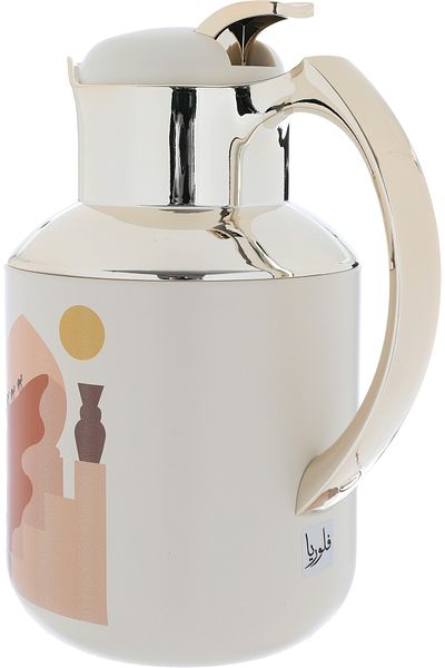 Alsaif Gallery Florya Pro Beige Thermos Set, Minaret Pattern, Gold, 2 Pieces