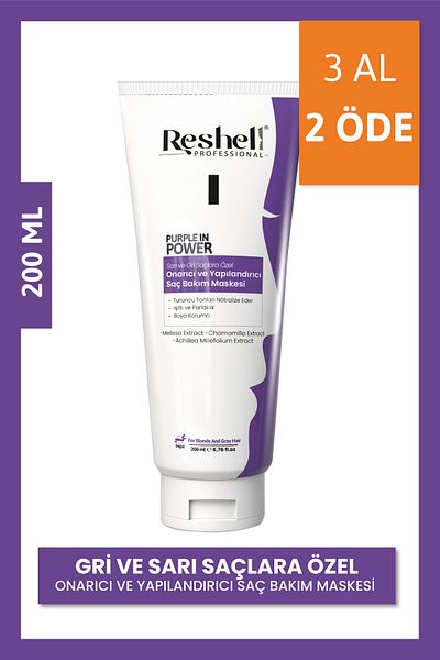 Reshell Intensive Repair and Structuring Hair Mask for Blonde and Gray Hair 200 ml