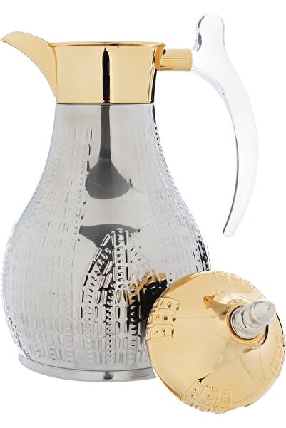 Alsaif Gallery Haila Thermos Set, Engraved Silver, Golden Mouth, And Transpar...