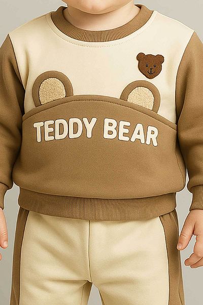 Peki Baby Boy Teddy Bear Cotton Teddy Bear Set - Add 5 Pay 4, Gift Tracksuit 14821