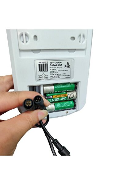 BUNCA جهاز قياس مستوى الماء في الخزان – مسبار Sa-m-i