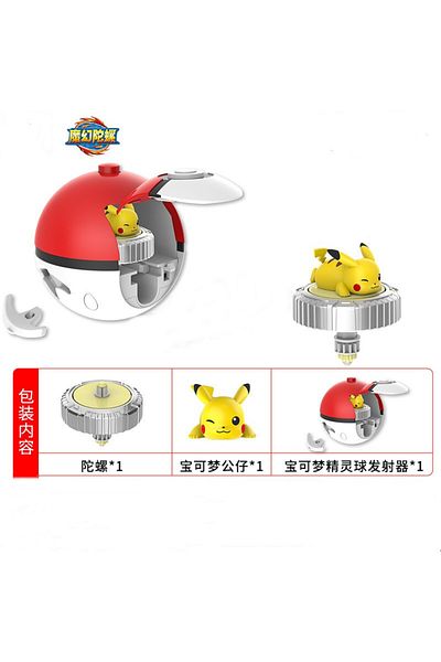 Choice 1 Original Pokémon Ball Pikachu Spinning Top Cartoon Anime Figure Pull Line Spinning Battle Game Sp.