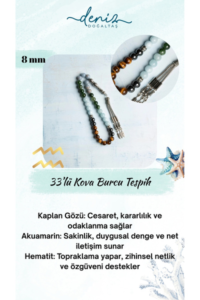 Deniz Doğal Taş Sertifikalı Doğal Kaplan Gözü, Hematit, Akuamarin Taşı 8 mm 33’lü Kova Burcu Tesbih